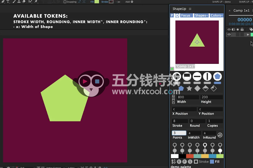 ae脚本自动生成图层动画shapeupv107使用教程winmac
