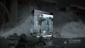 123个楼房建筑倒塌地面墙汽车公共设施破碎4K特效素材+透明通道